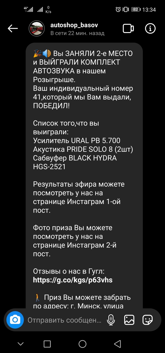 Ссылка для входа на сайт kraken