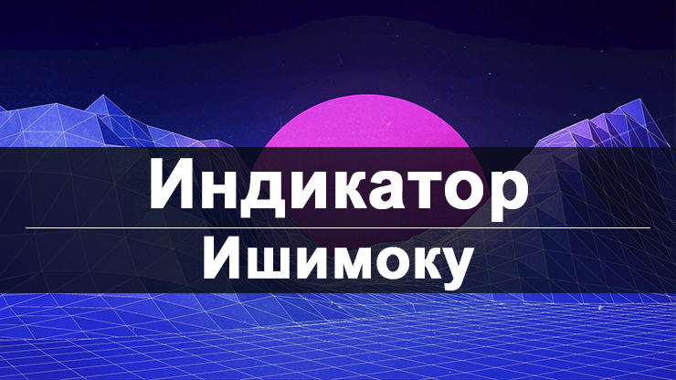 Площадка кракен kraken dark link