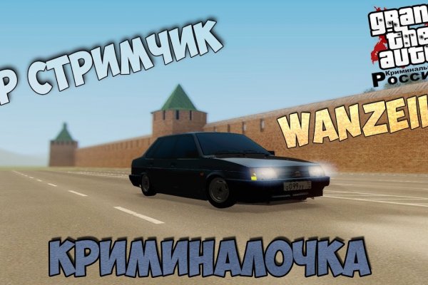 Kraken17 at сайт