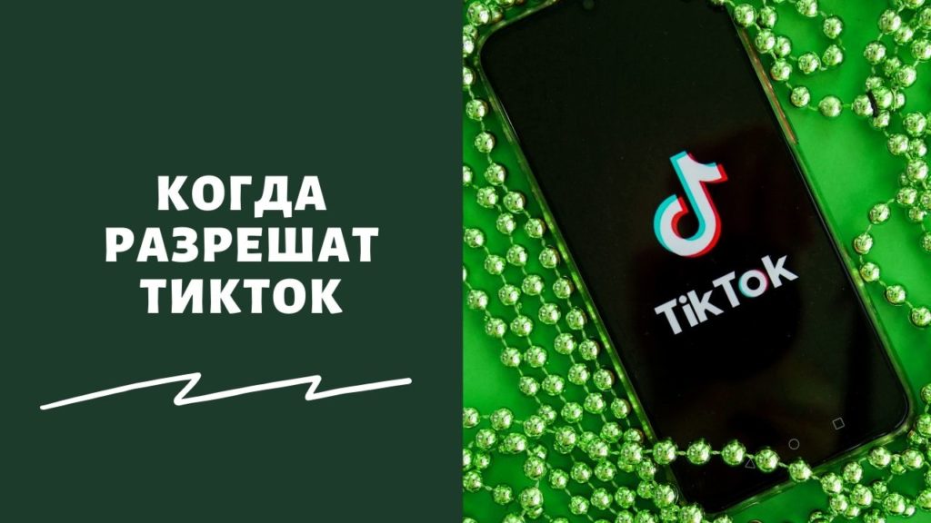 Kraken 2025 ссылка