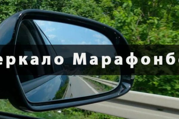 Кракен как зарегистрироваться