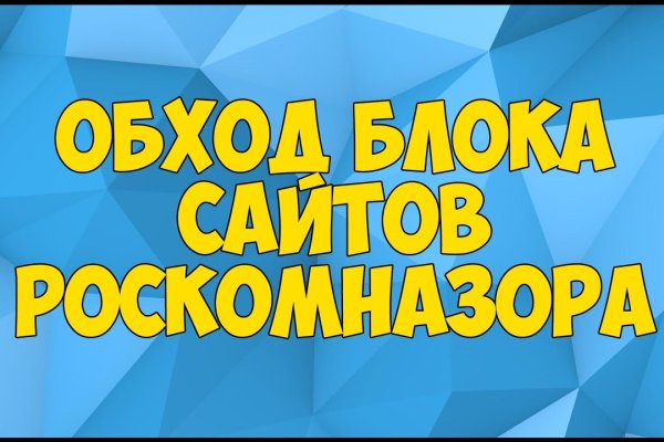Кракен это наркота