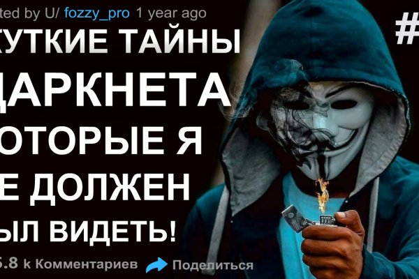 Кракен даркнет только через тор скачать