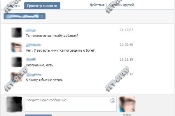 Кракен как зарегистрироваться