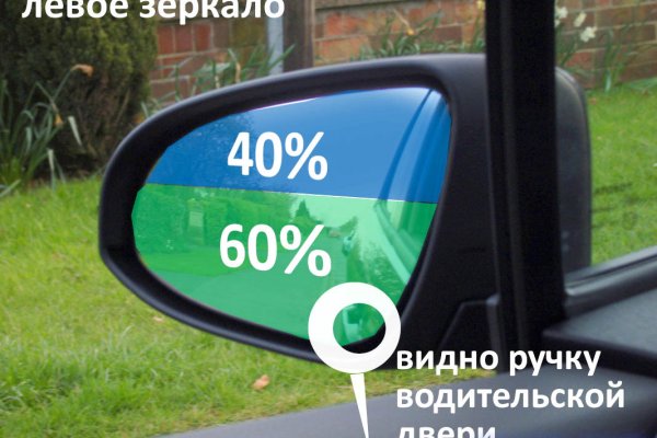 Кракен маркетплейс скачать
