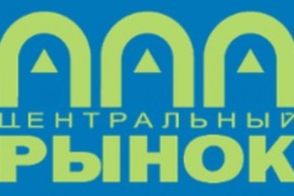 Даркнет ссылка