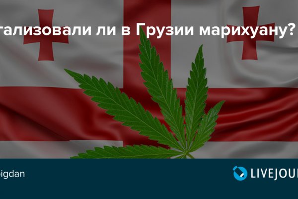 Ссылка на kraken торговая площадка