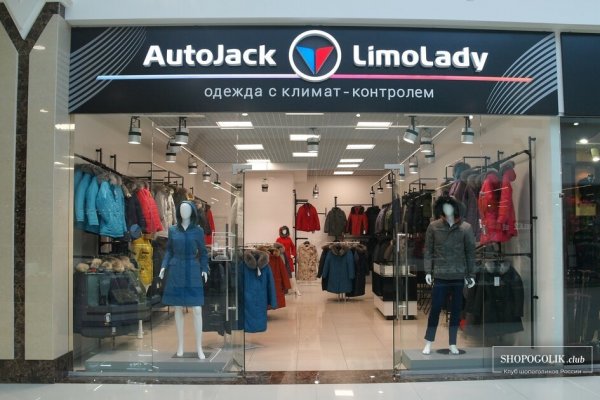 Ссылка кракен kr2web in
