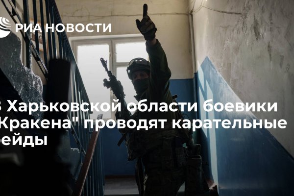 Мега зеркала тор онион мориарти кракен