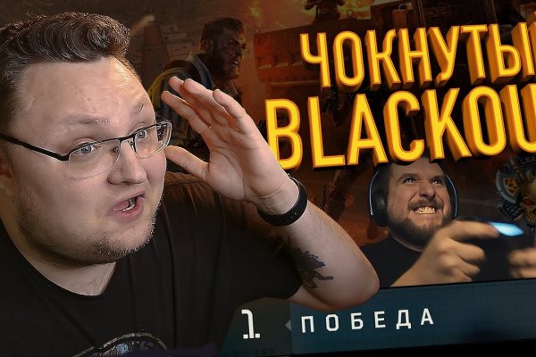 Актуальный домен кракена