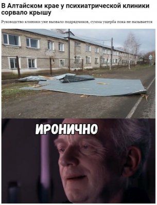 Kraken зеркало стор