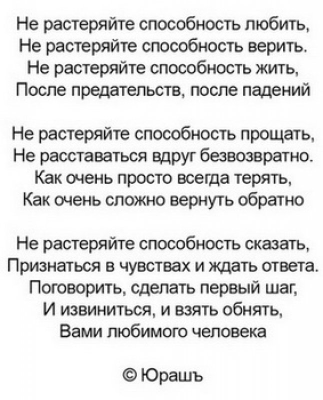 Ссылка на кракен официальный сайт