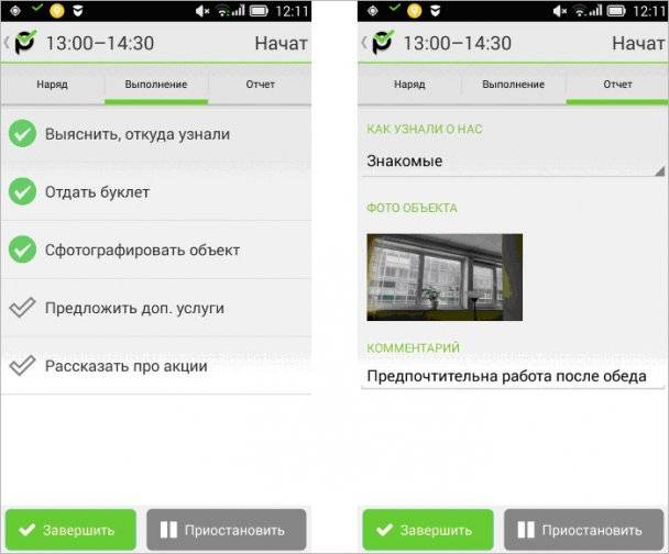 Активная ссылка на кракен
