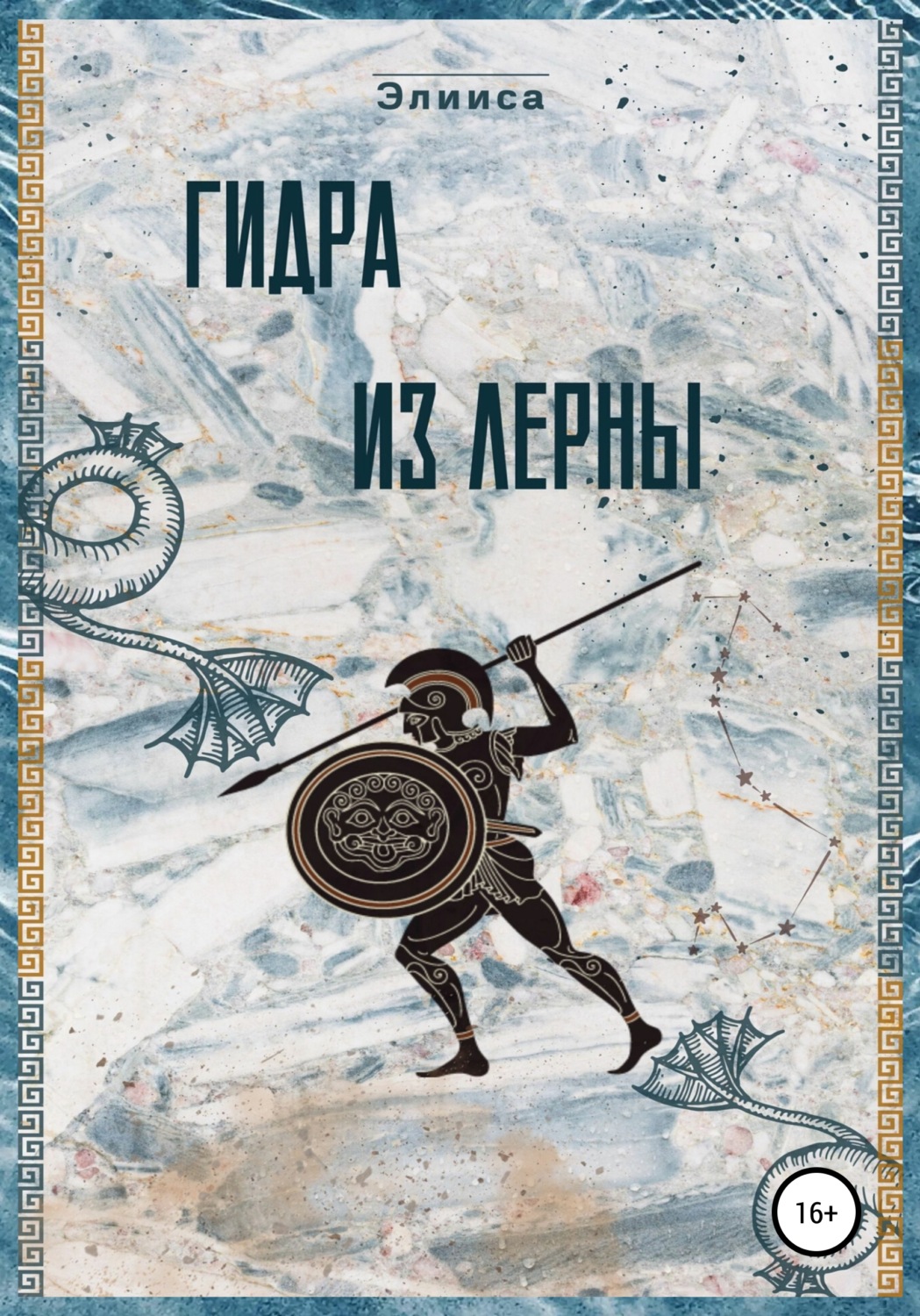 Почему не могу зайти на кракен
