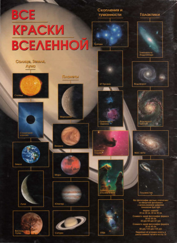 Скрытый интернет как войти