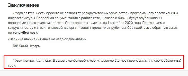 Кракен маркетплейс kr2web in